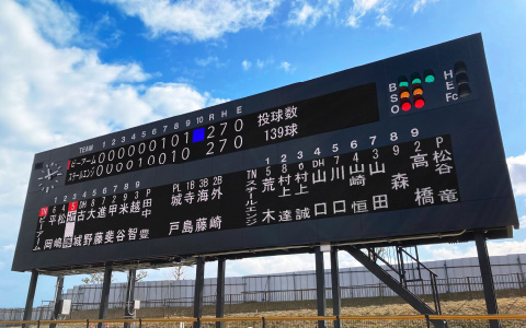 イメージ写真